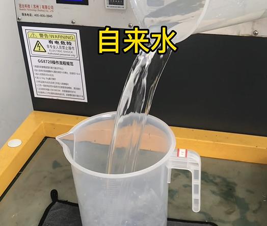 清水淹没江干紫铜高频机配件